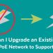 ارتقاء یک شبکه غیر PoE برای پشتیبانی از قابلیت PoE
